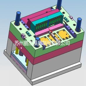    塑料模具设计