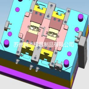 塑料模具设计