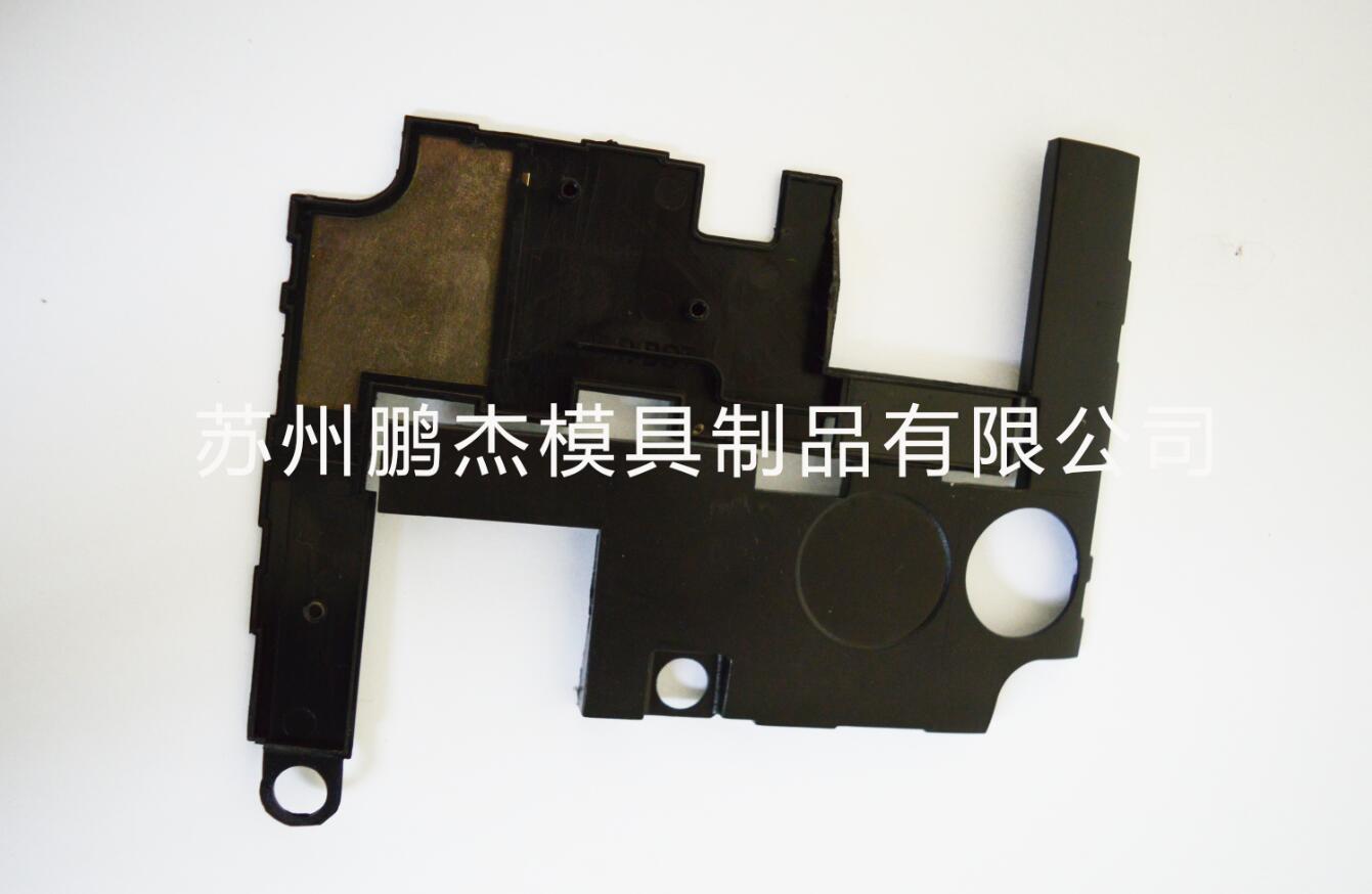 注塑加工厂家