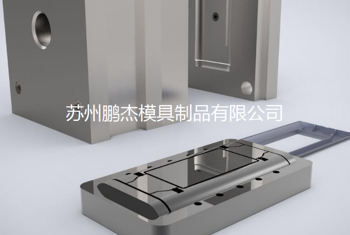 塑胶模具厂家